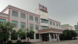 肇慶大旺大慶爐具制品企業有限公司順利通過BV THD  反恐驗廠 SCAN 并取得94.65分好成績！