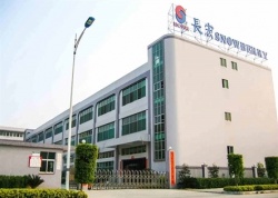 東莞長宏五金塑膠有限公司順利通過SGS C-TPAT認(rèn)證并取得97分好成績