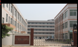 祝東莞市登峰家飾用品科技有限公司通過GSV審核，并取得81分好成績！