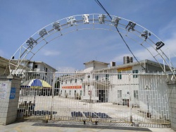 祝深圳潤田電子實業(yè)有限公司通過BV-BSCI驗廠