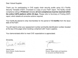 祝鴻昌堡運動制品（深圳）有限公司通過UL審核的CVS驗廠
