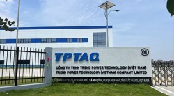 祝賀越南太普科技有限公司2025年快速通過ISO27001認(rèn)證