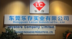 祝賀東莞樂存實業(yè)有限公司2025年快速通過BSCI驗廠B級審核