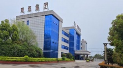 祝賀蘇州雙雙集團(tuán)有限公司2025年快速通過SEDEX-4P審核