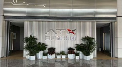 祝賀日月新半導(dǎo)體（昆山）有限公司2025年快速通過RBA認(rèn)證